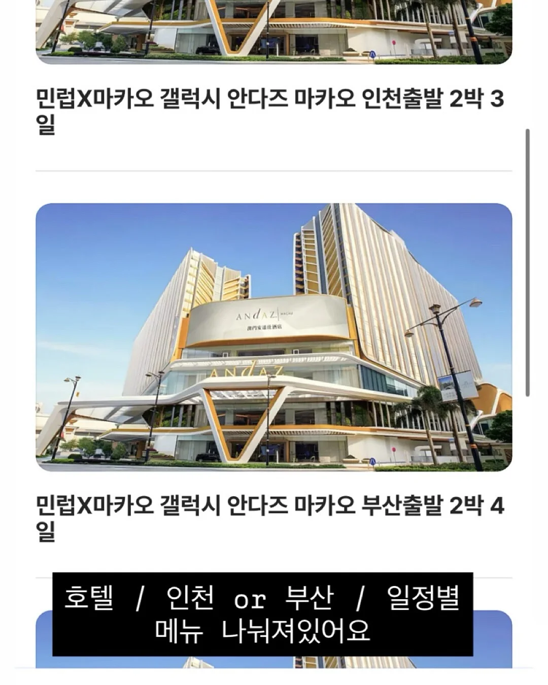 음식 사진 촬영 서비스 8