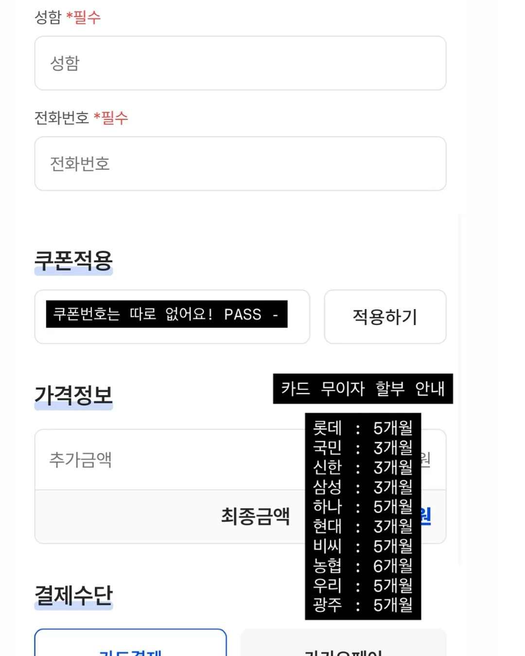 음식 사진 촬영 서비스 10