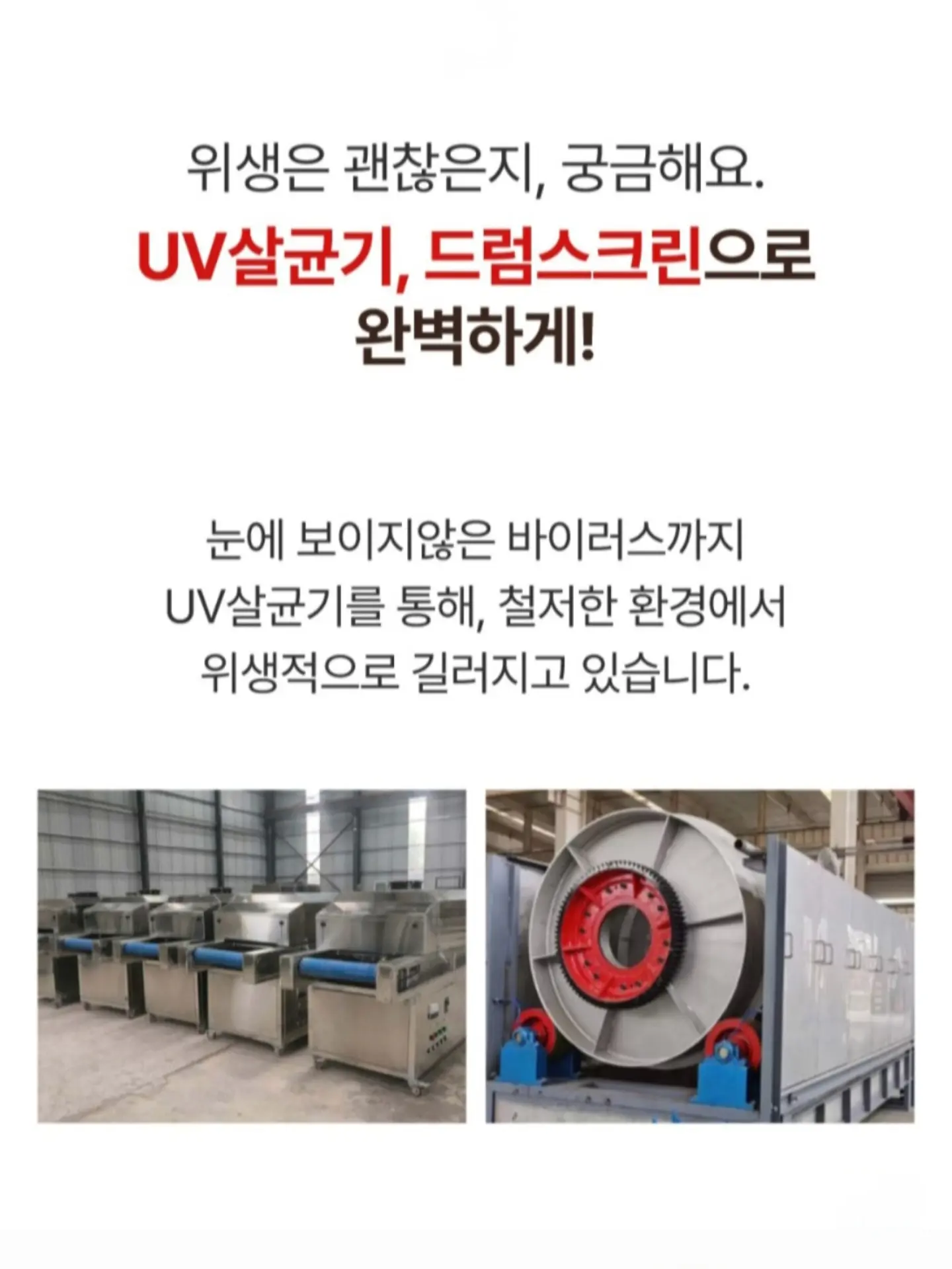 나이키 ACG 기능성 집업 6