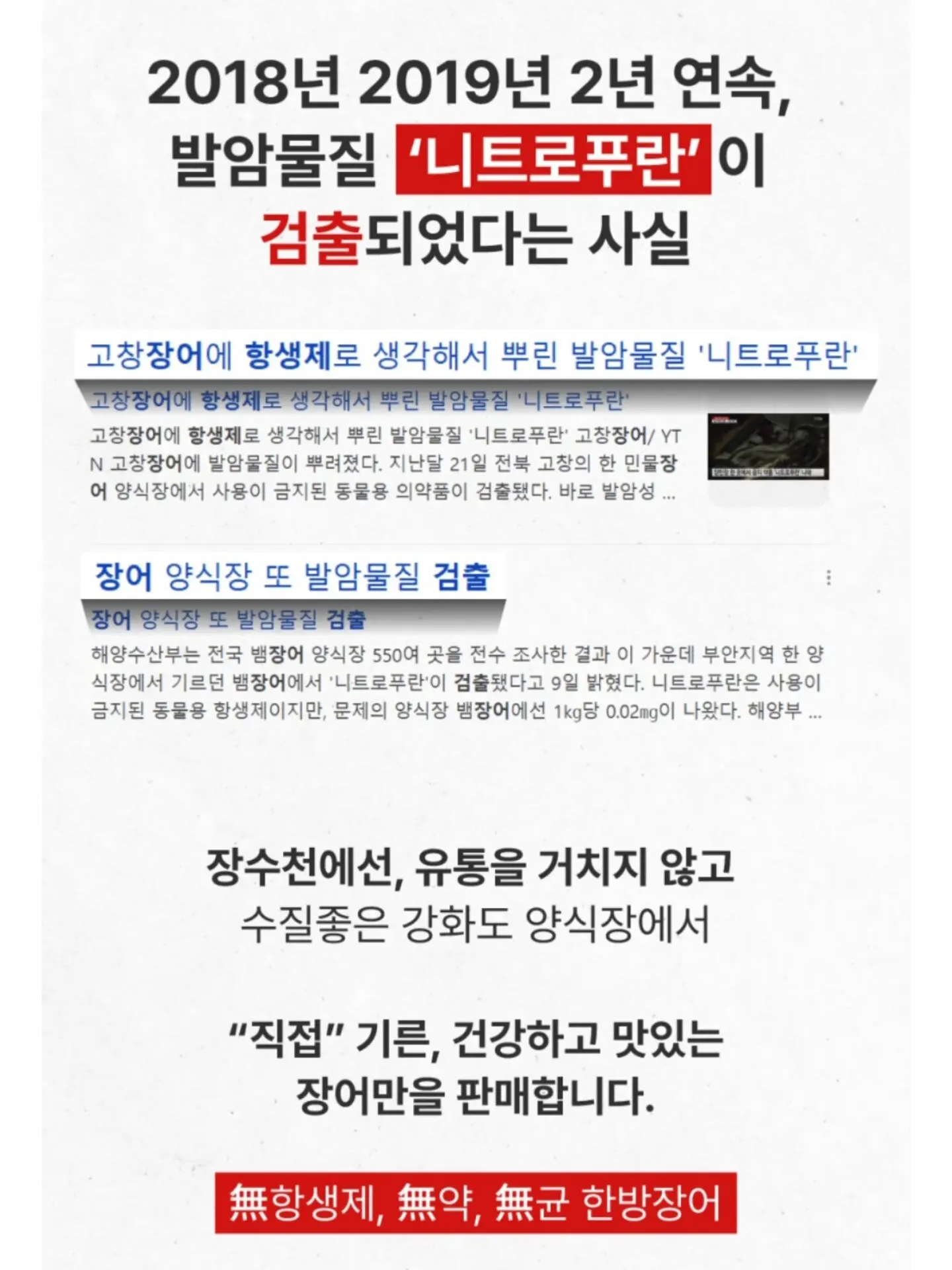나이키 ACG 기능성 집업 9