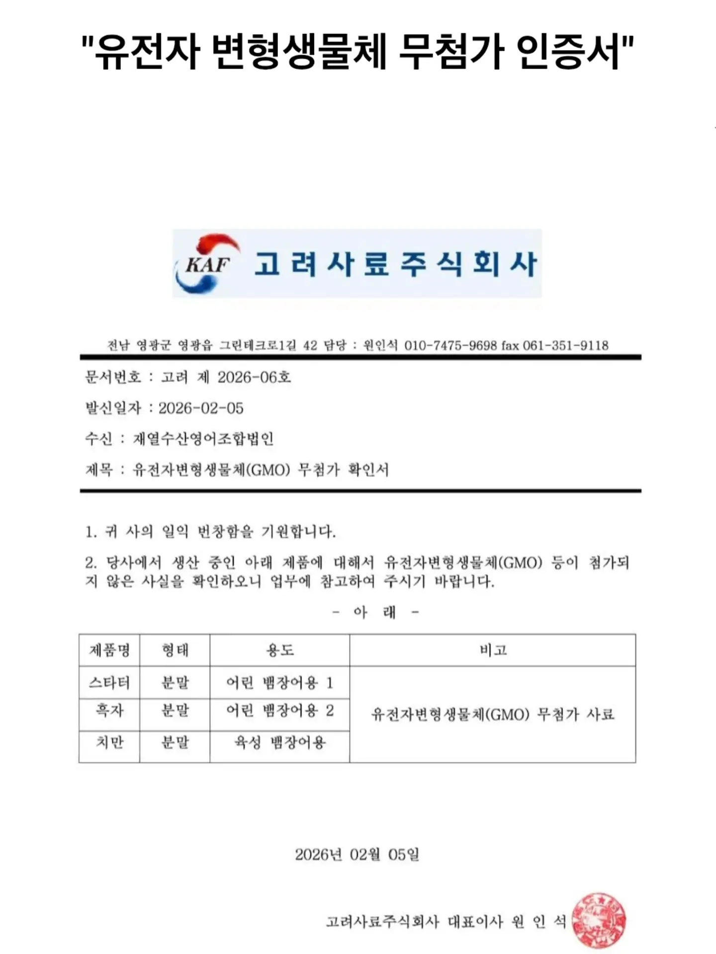 나이키 ACG 기능성 집업 10