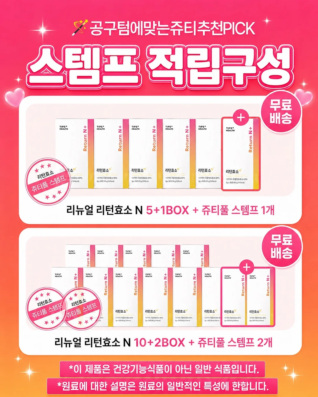 매일영어 실전 영어 표현 PDF 전자책 3