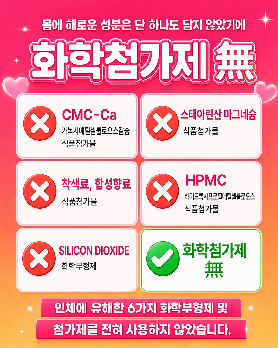매일영어 실전 영어 표현 PDF 전자책 7
