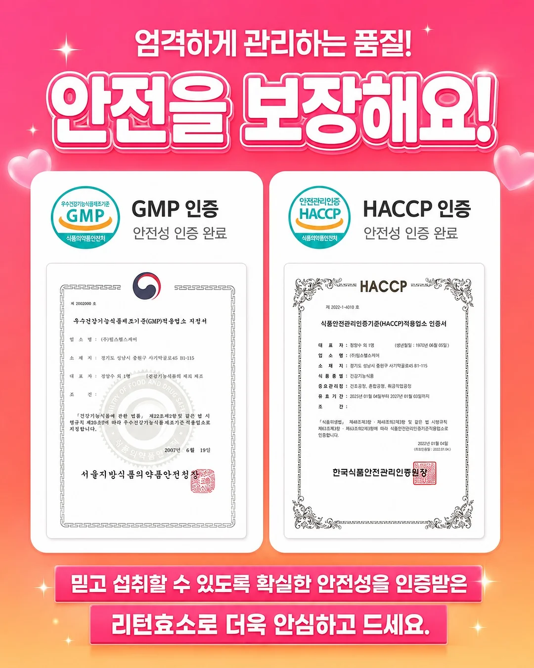 매일영어 실전 영어 표현 PDF 전자책 10