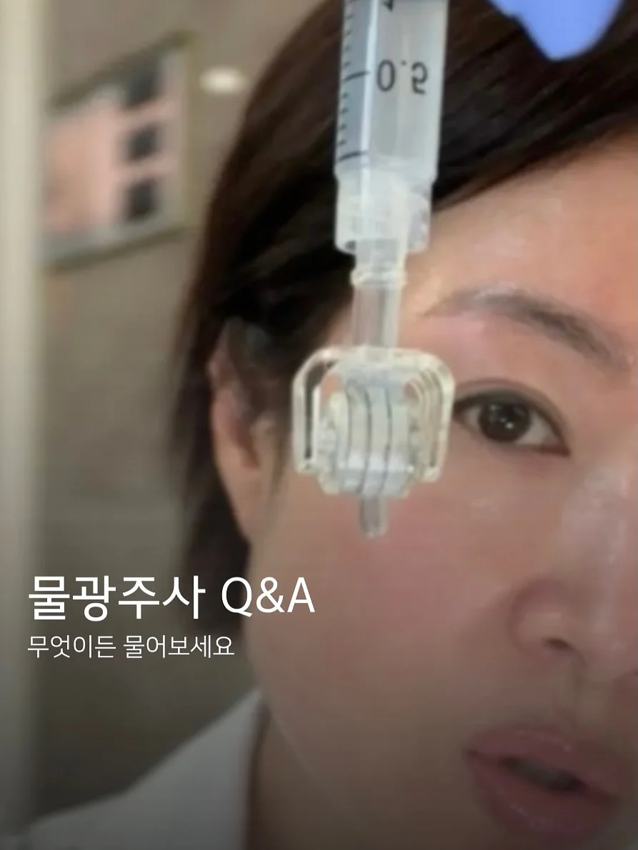 레드루트 캡슐 세제 1