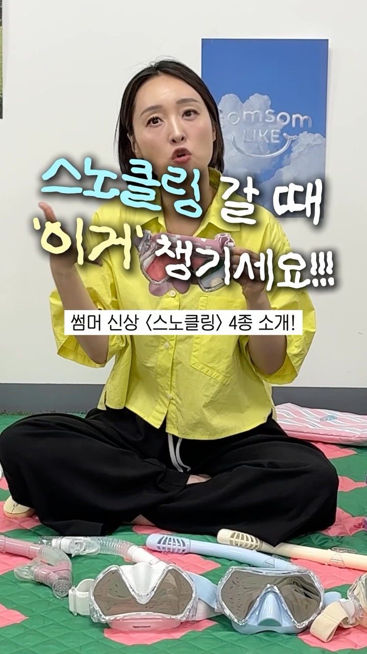 할인 객실