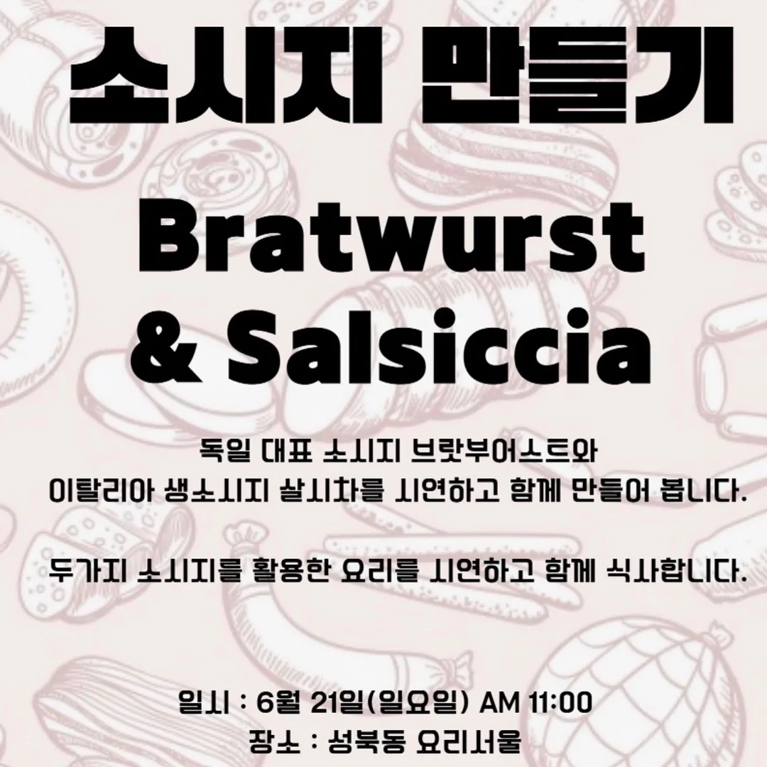 컵 일체형 알약통 1