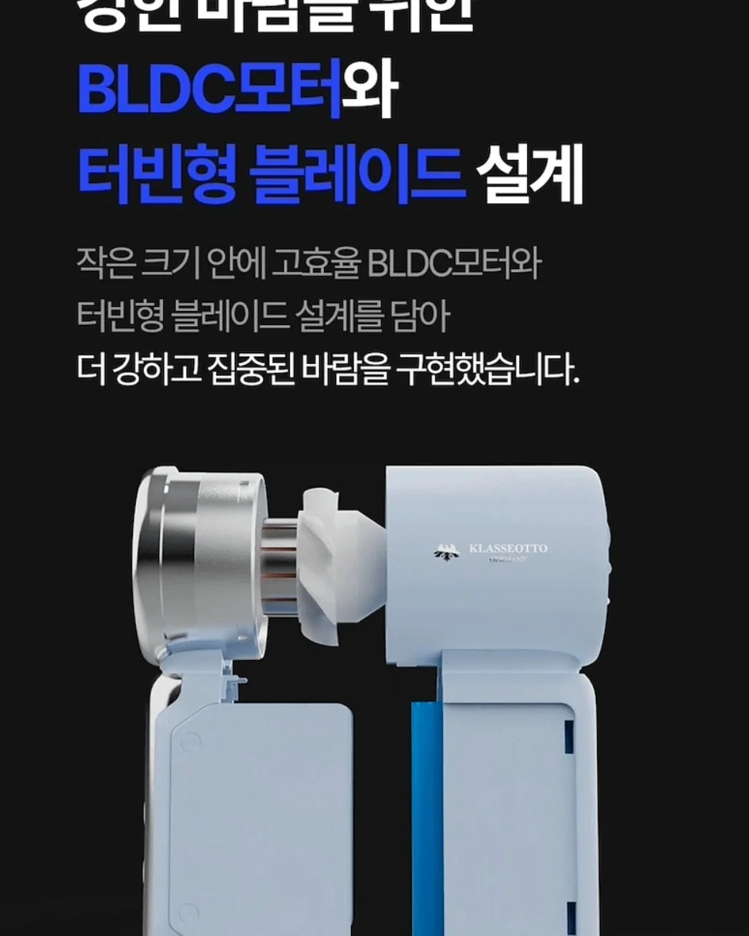 볼체인 10