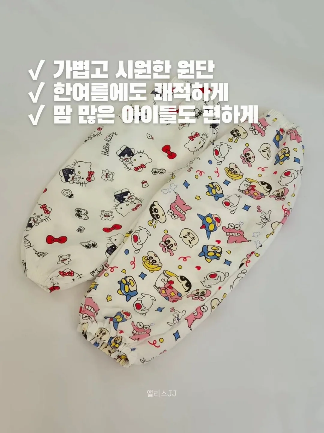 프렌즈 컬러 펜 마스코트 5