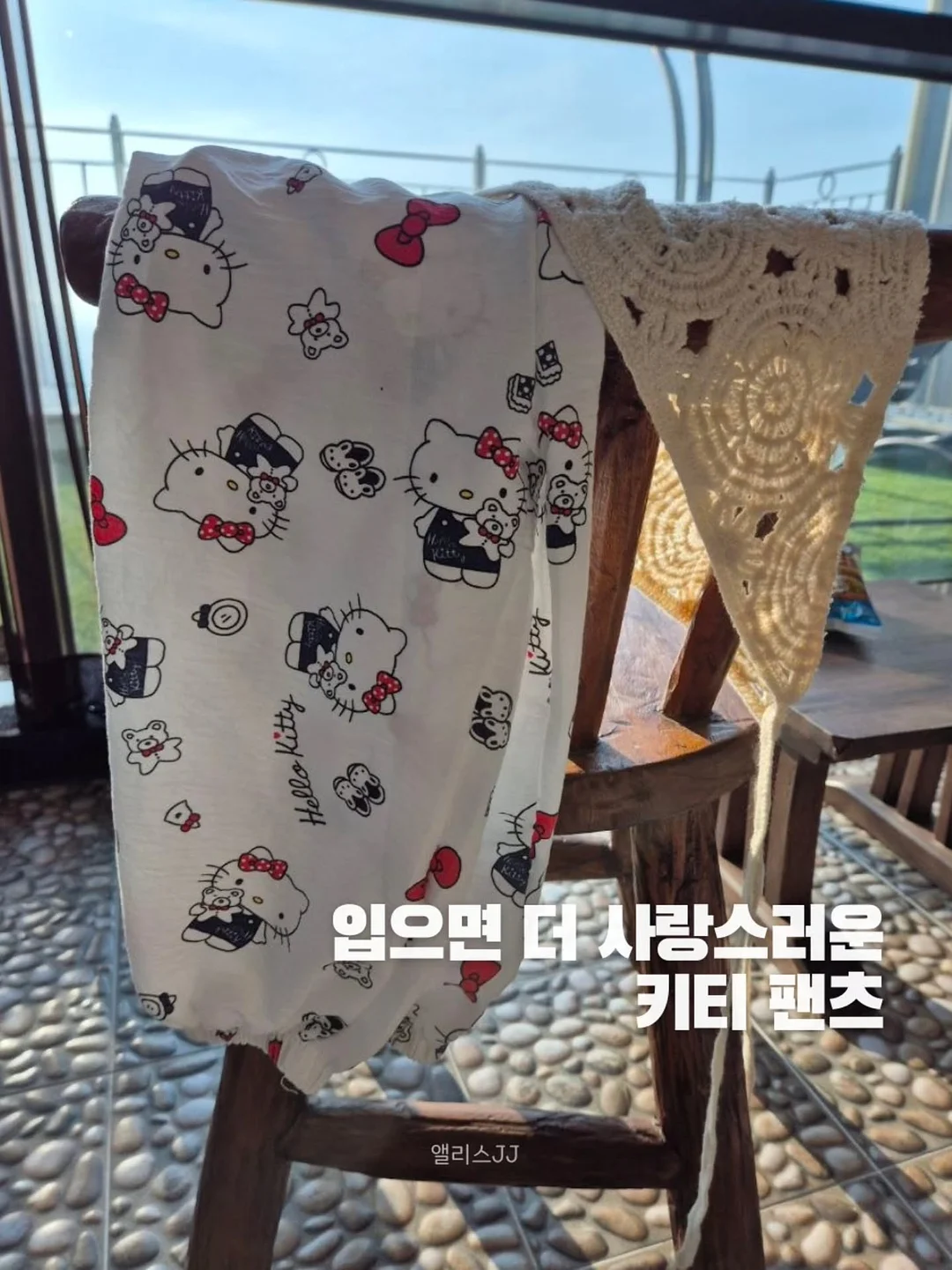 프렌즈 컬러 펜 마스코트 6