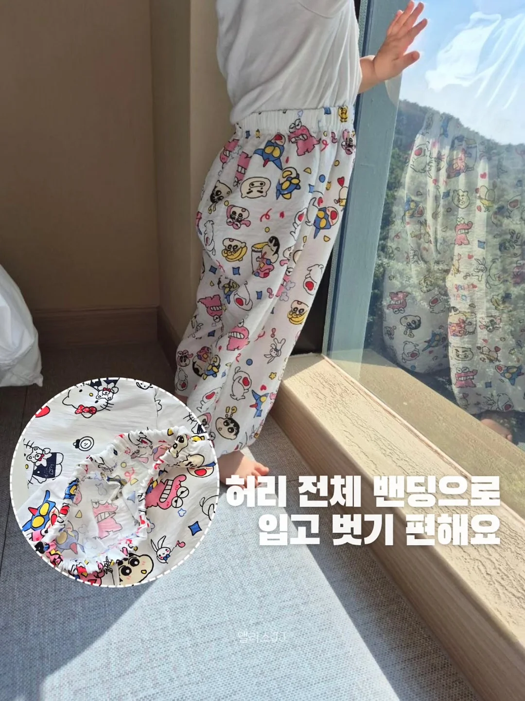 프렌즈 컬러 펜 마스코트 7
