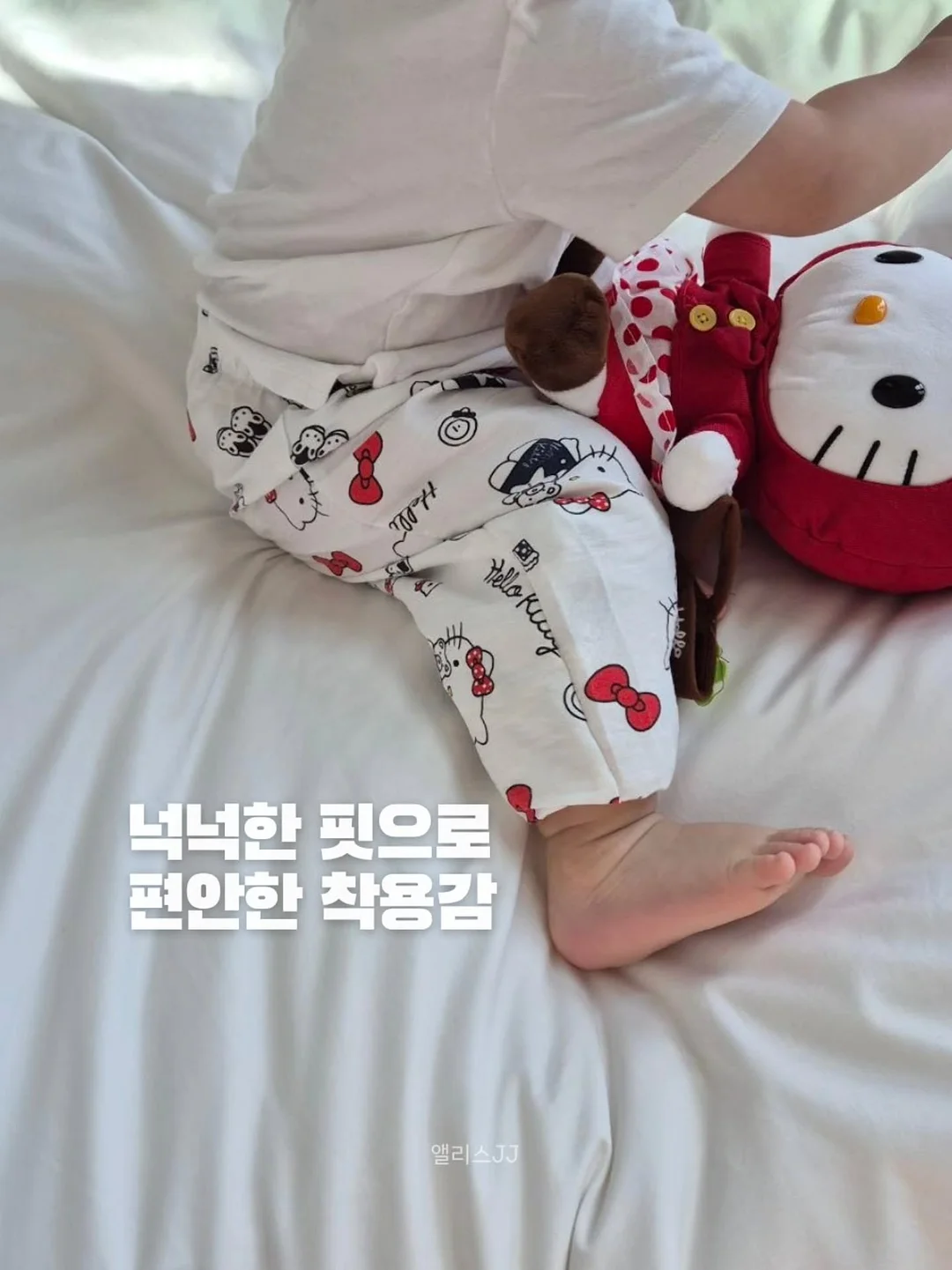 프렌즈 컬러 펜 마스코트 8