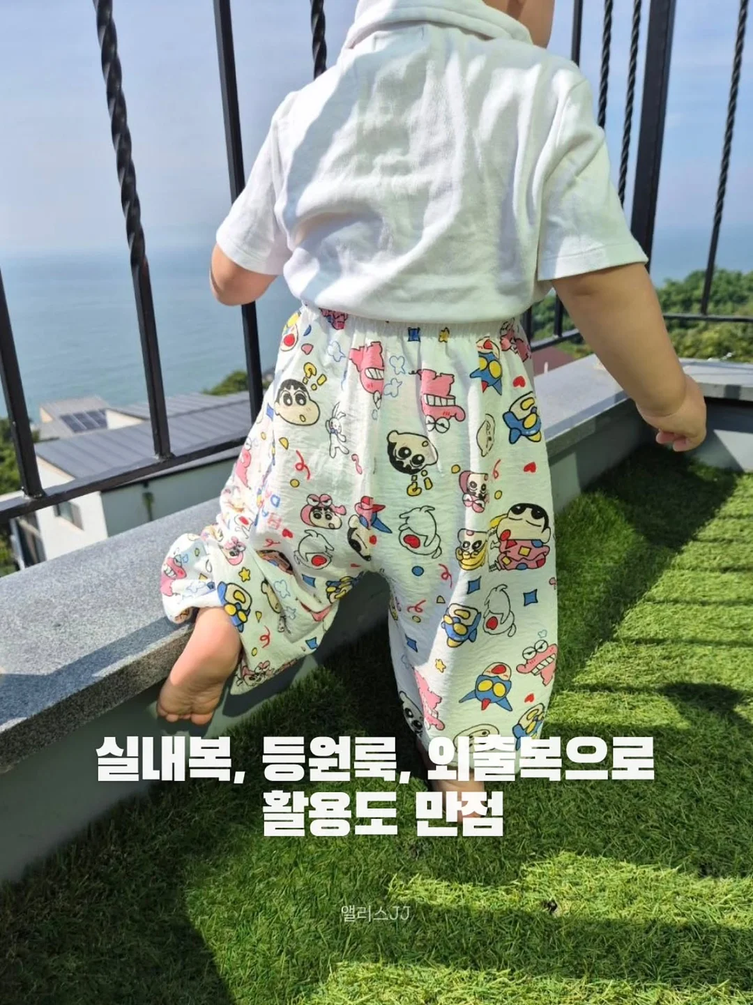 프렌즈 컬러 펜 마스코트 9