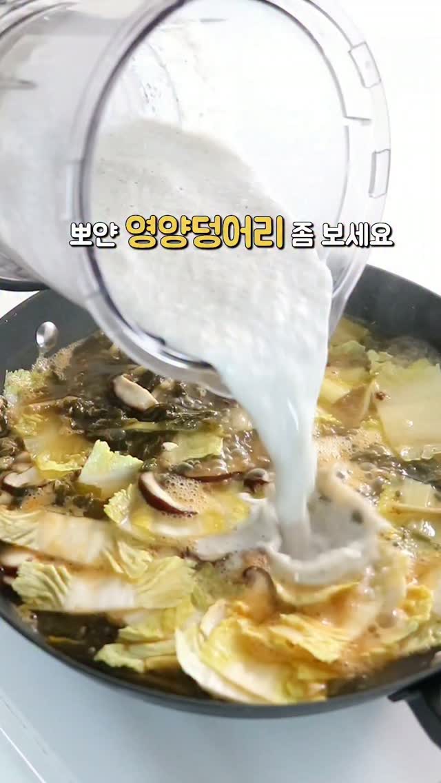 스트라이프 스트랩 셔츠