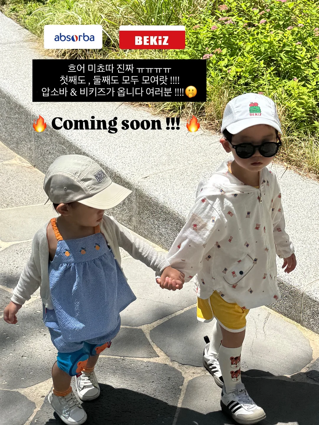 감자치즈 휘낭시에 1