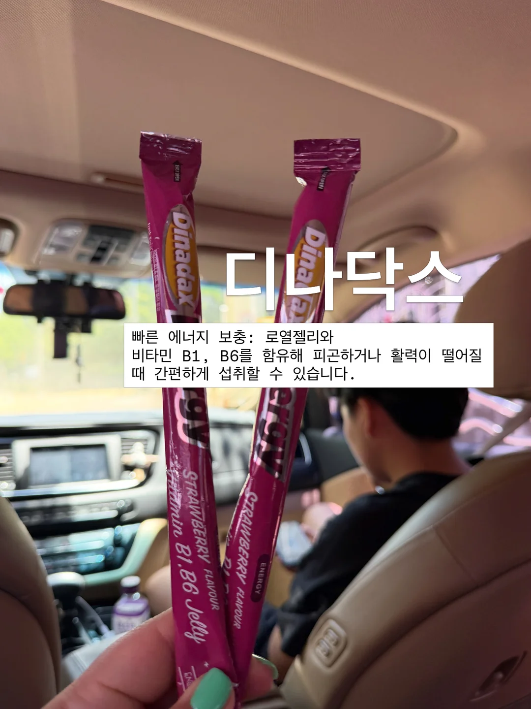 살롱엘 7월 멤버쉽 1