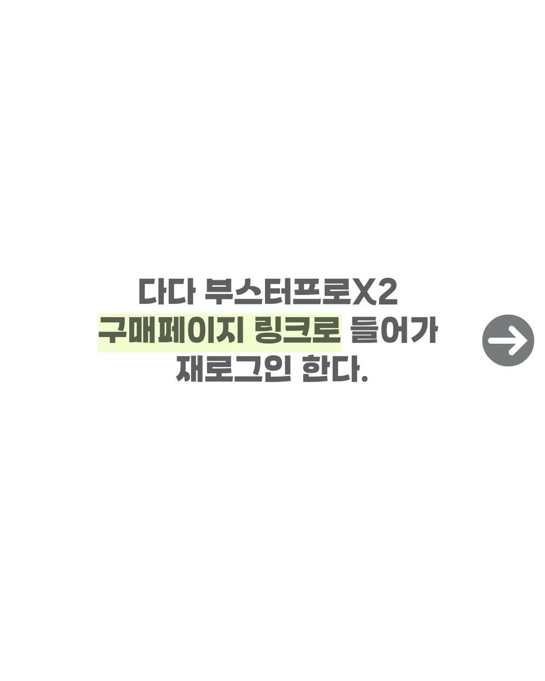 메뉴 디자인 4
