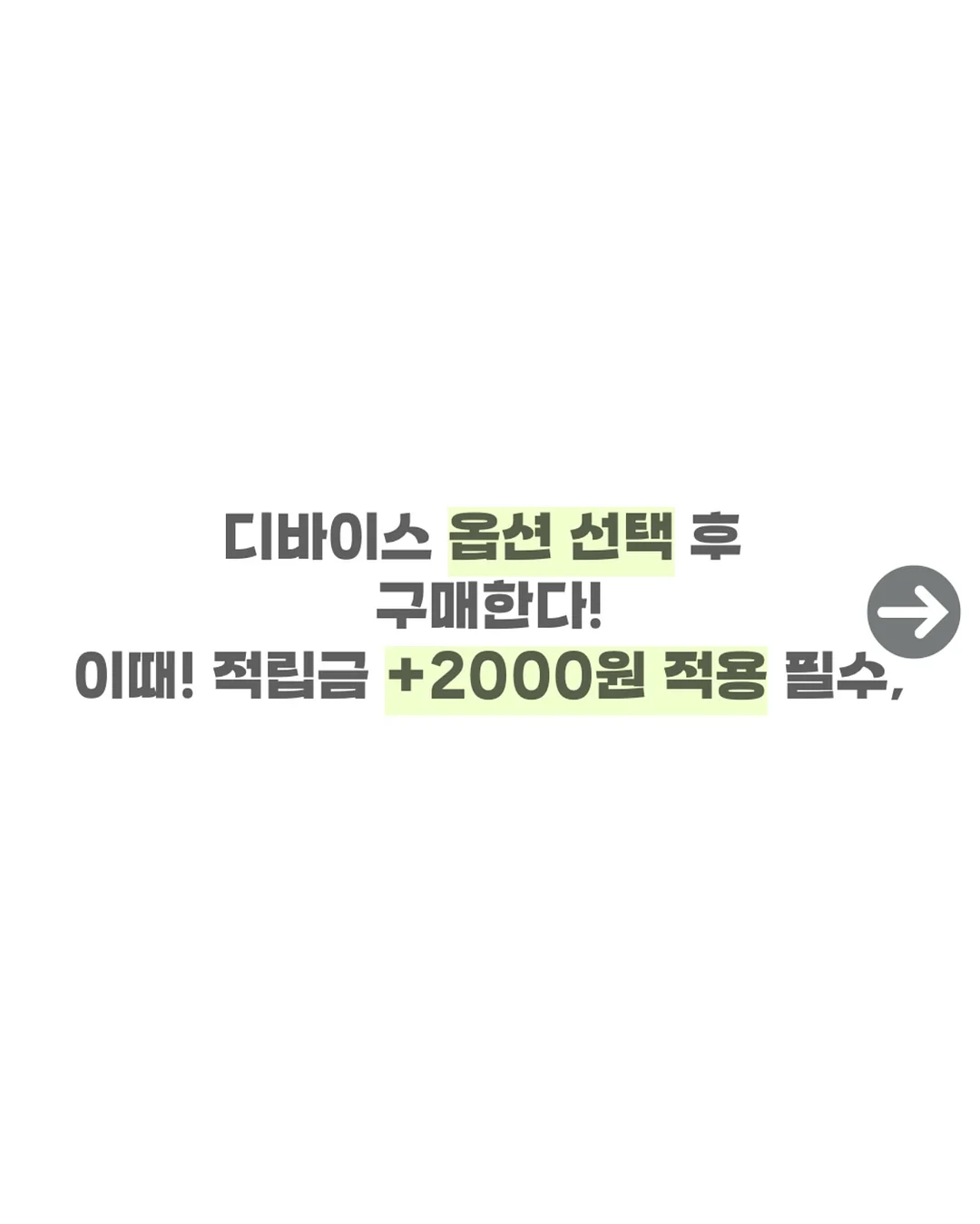 메뉴 디자인 5