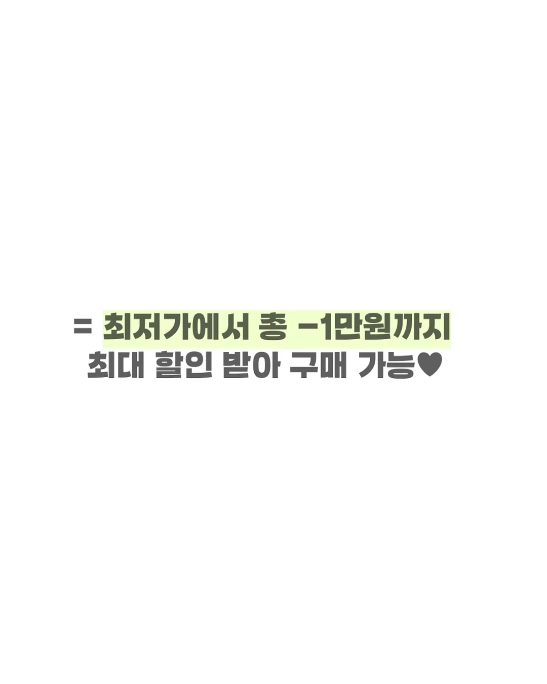 메뉴 디자인 7