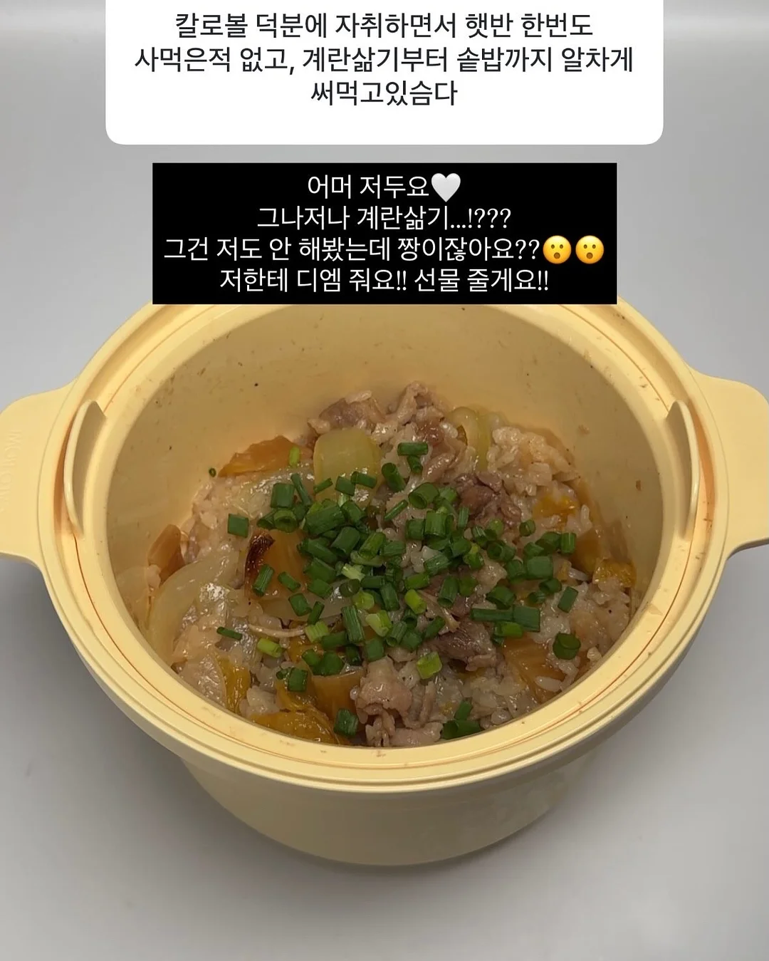 파나소닉 REAL PRO MAN1 안마의자 13