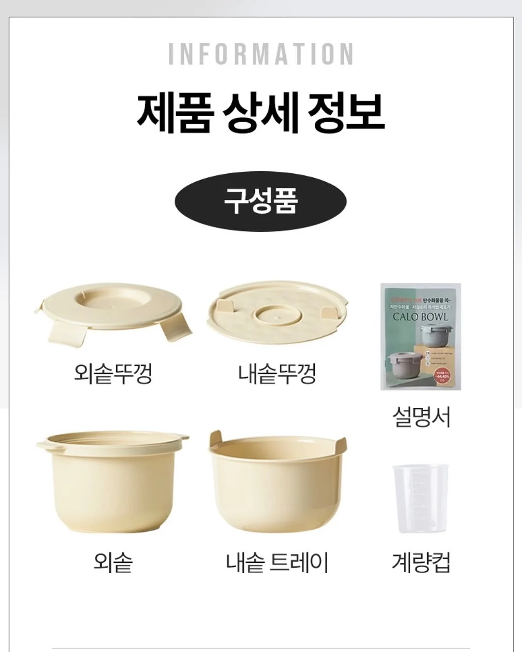 파나소닉 REAL PRO MAN1 안마의자 17