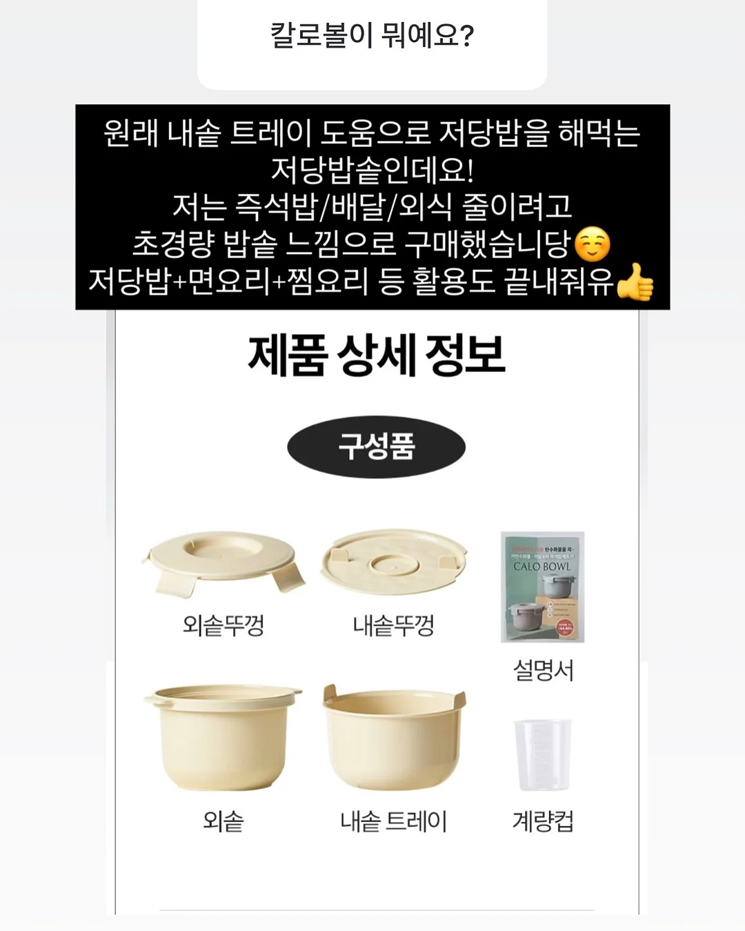 파나소닉 REAL PRO MAN1 안마의자 2