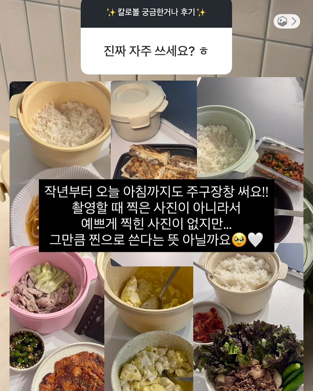 파나소닉 REAL PRO MAN1 안마의자 9