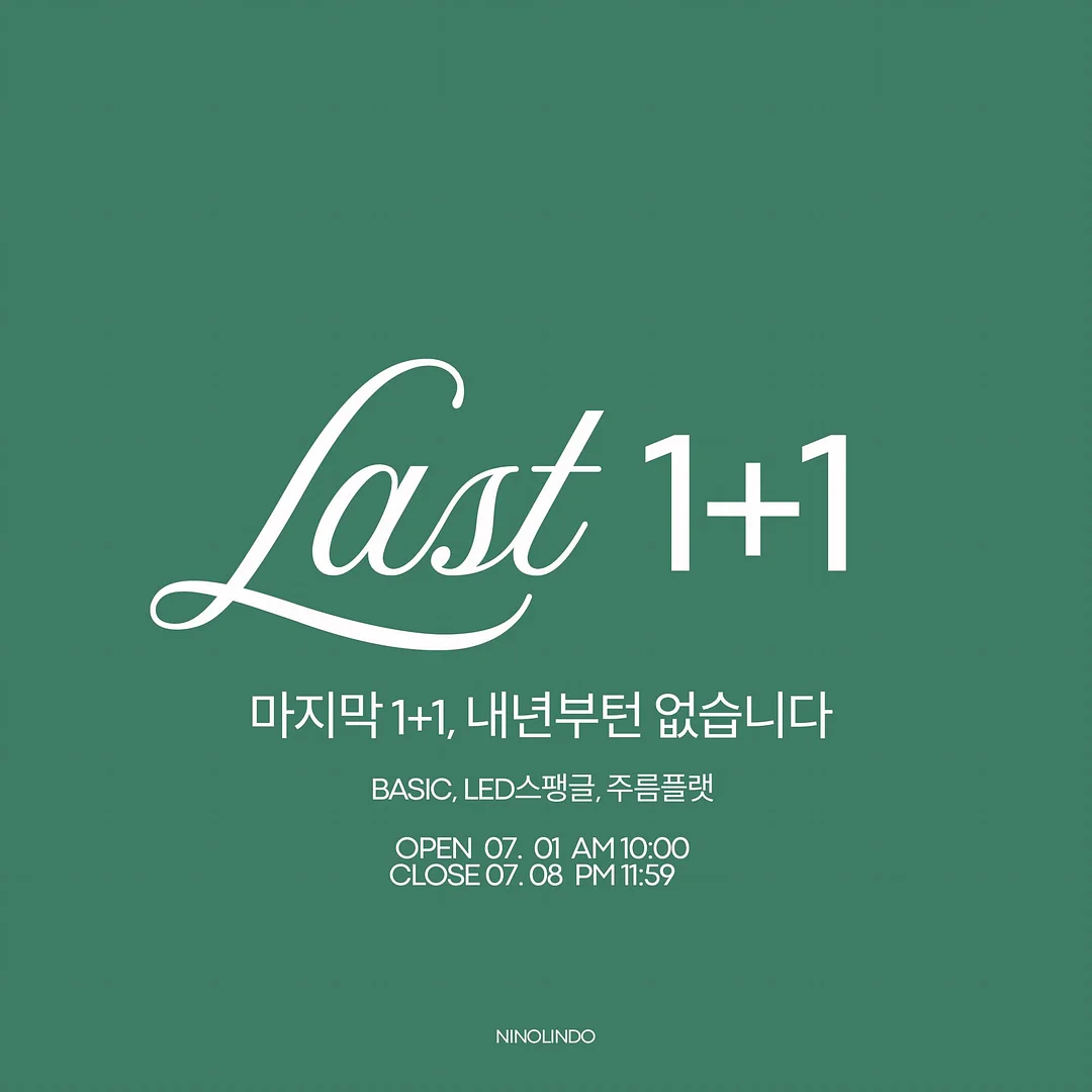 모네블라우스 1