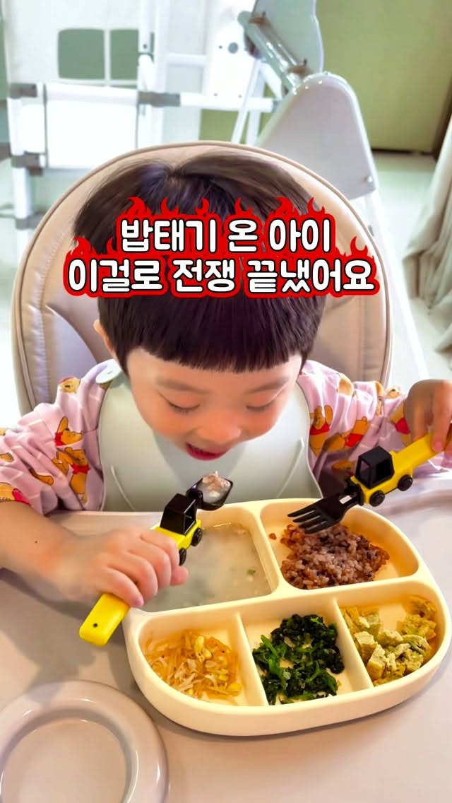 리사권 AI 갓생 모각클 스터디