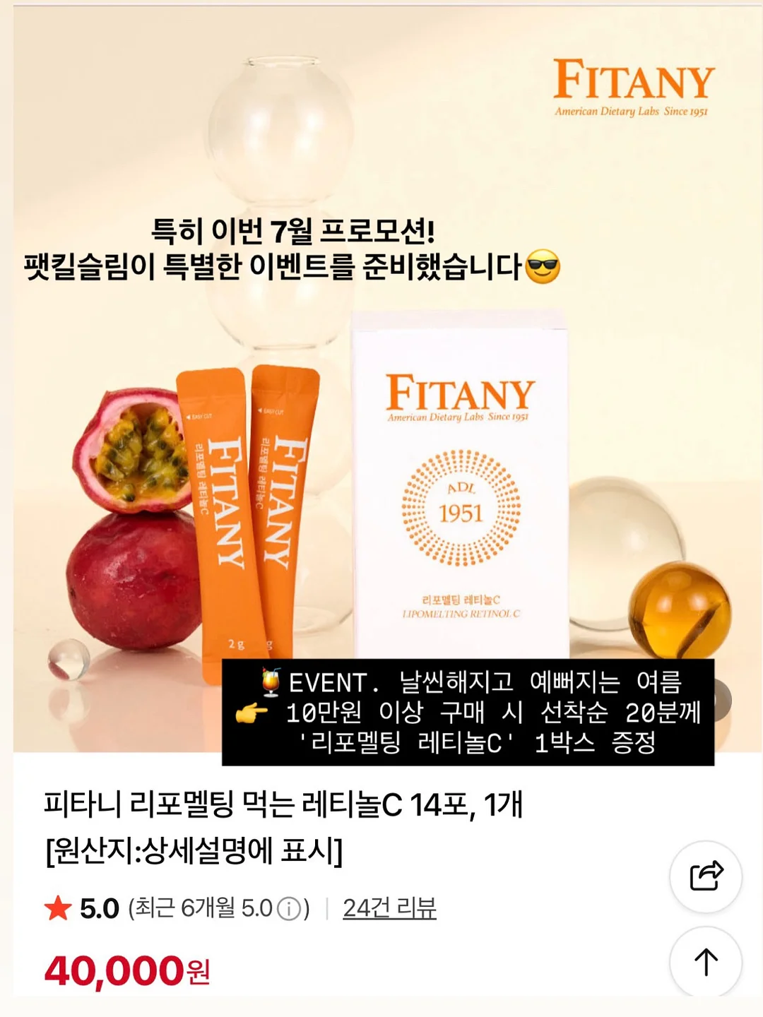 더봄아카데미 교육 2