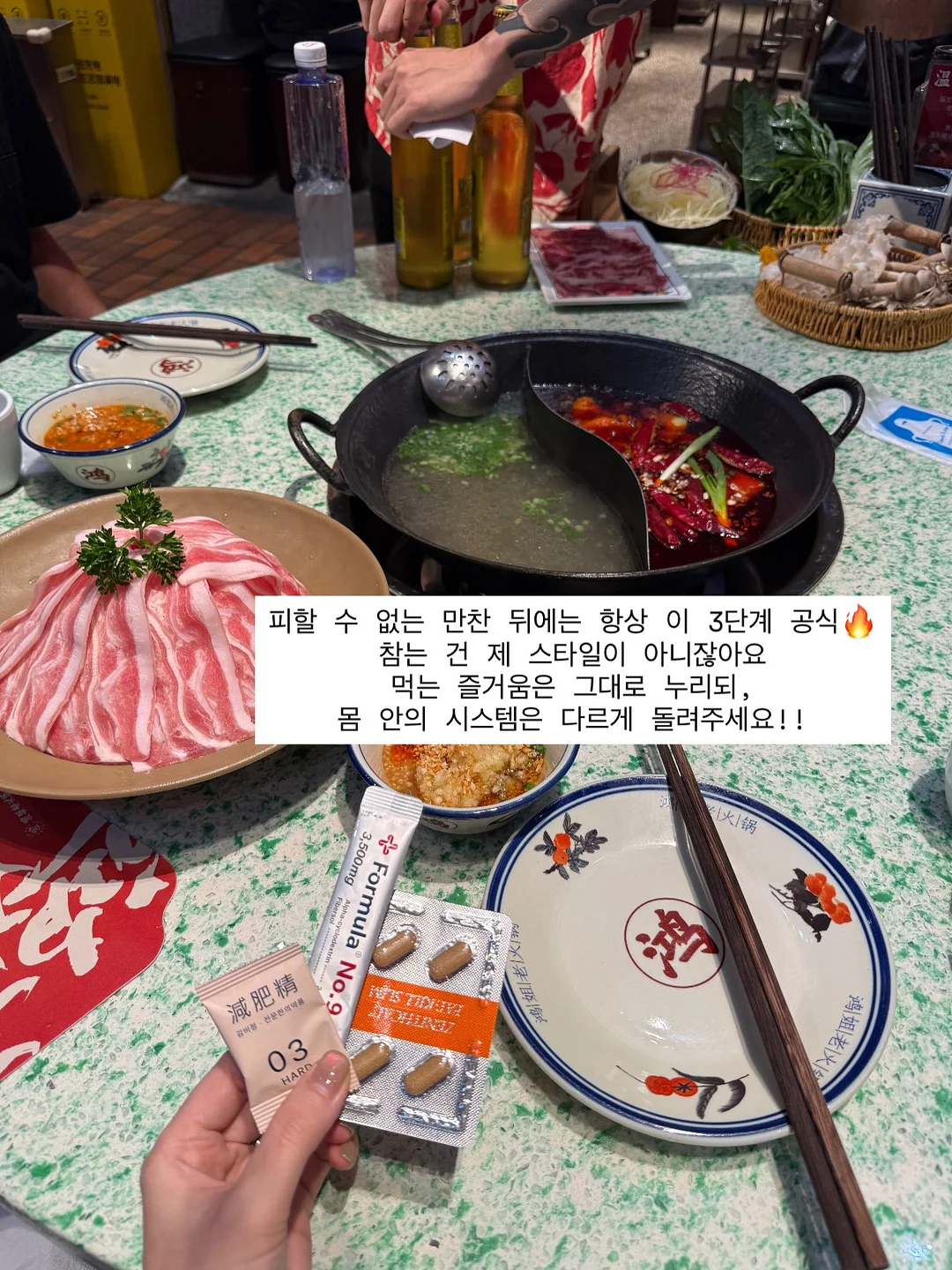 더봄아카데미 교육 9