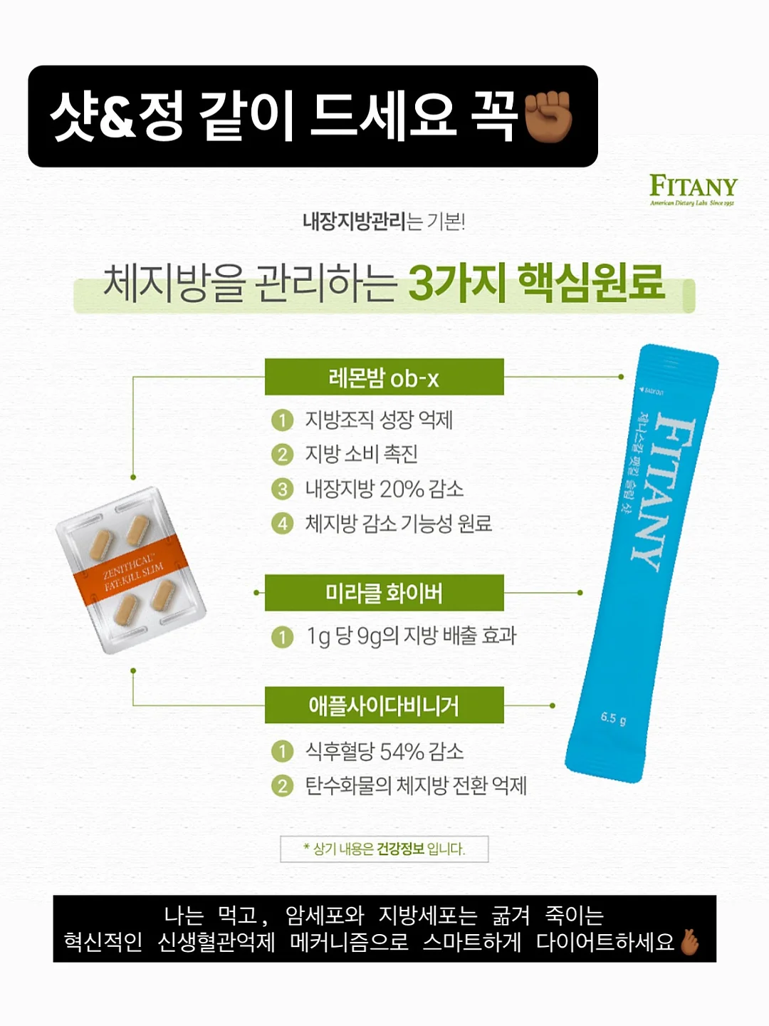 더봄아카데미 교육 10
