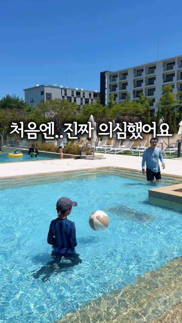 니트 + 청스커트