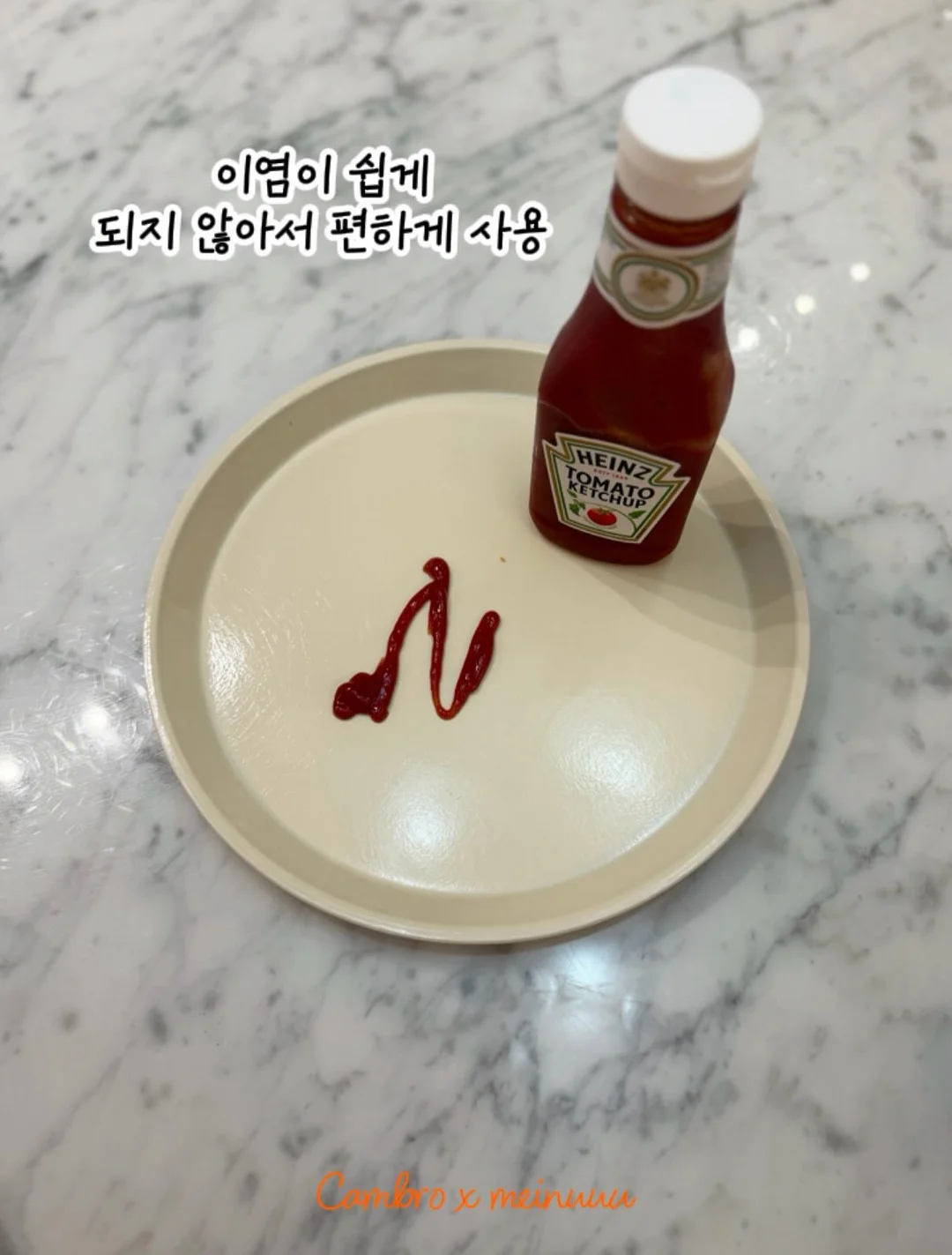 미백 치아 관리 12