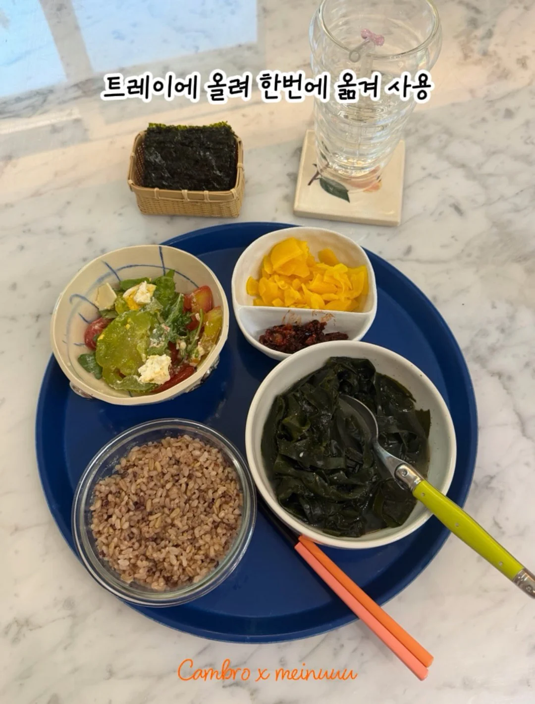 미백 치아 관리 19