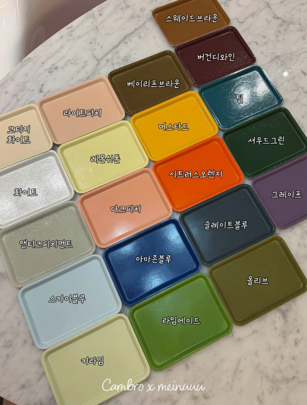 미백 치아 관리 2