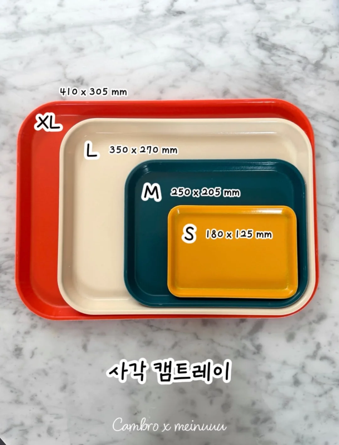 미백 치아 관리 3