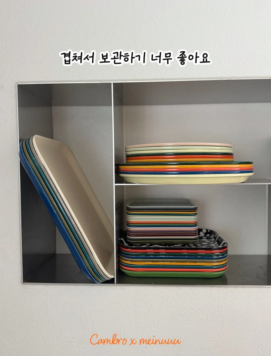 미백 치아 관리 6