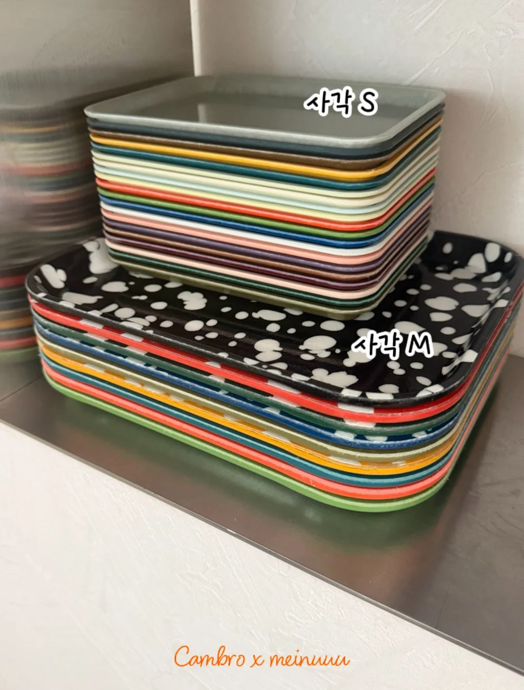미백 치아 관리 8