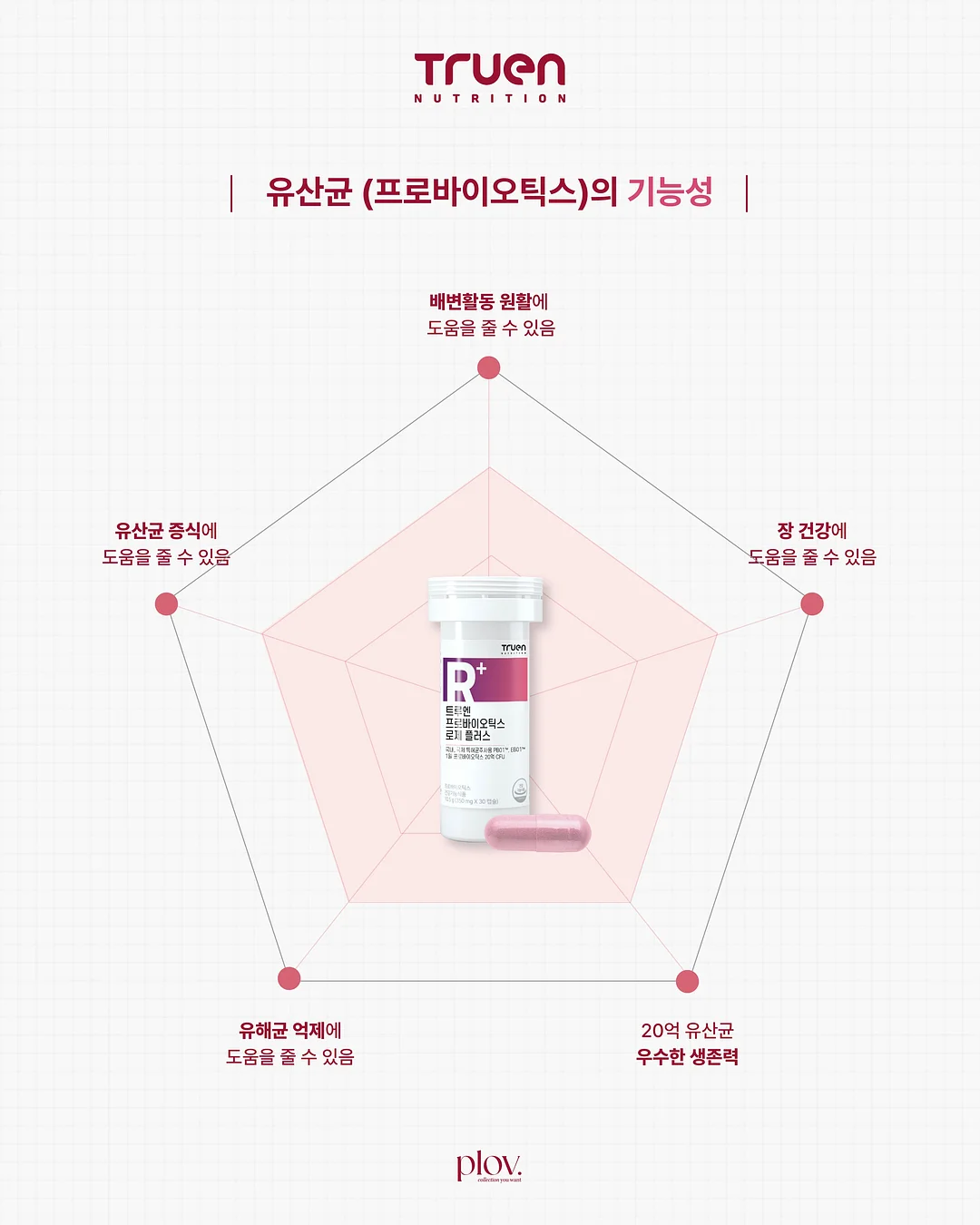 데스크 오거나이저 6
