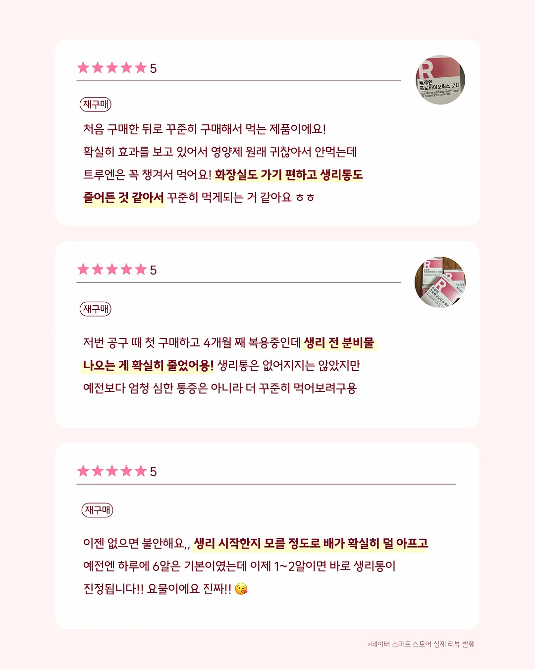 데스크 오거나이저 7