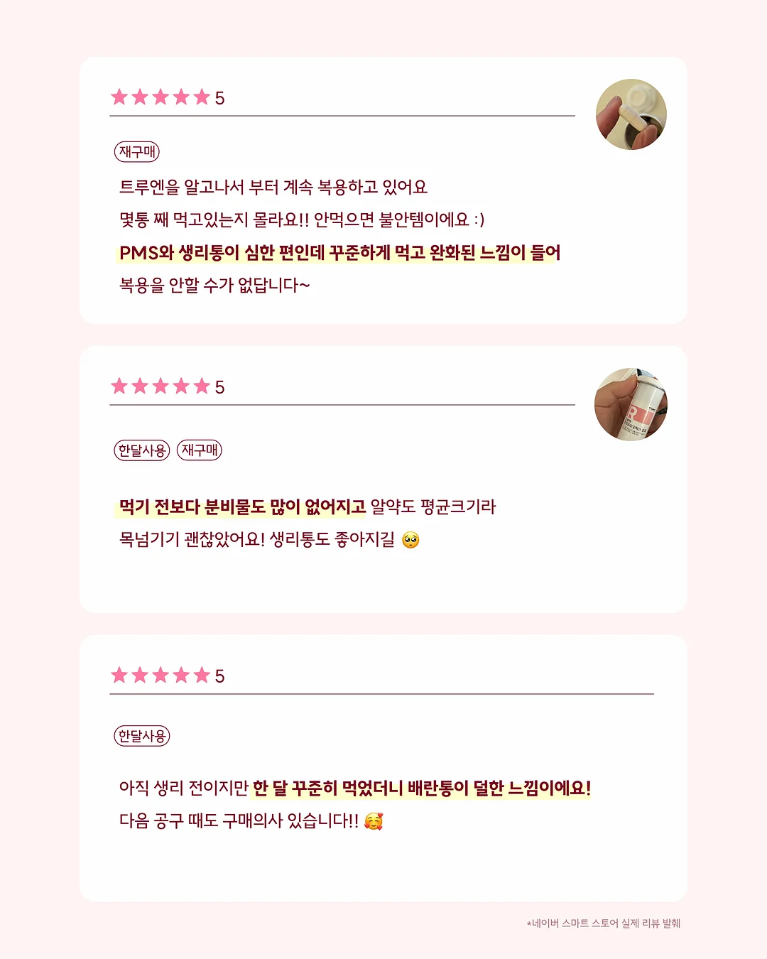 데스크 오거나이저 8