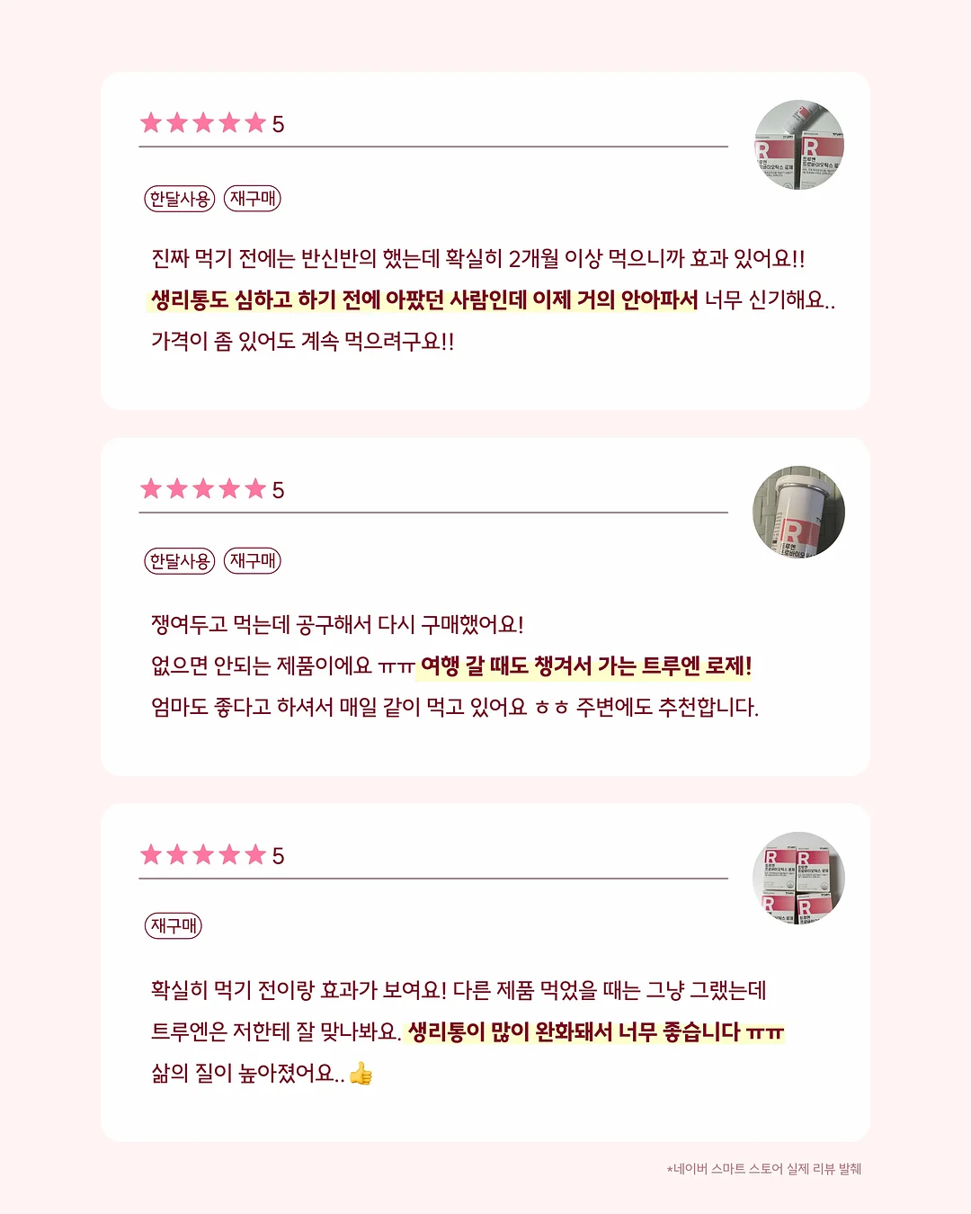 데스크 오거나이저 9