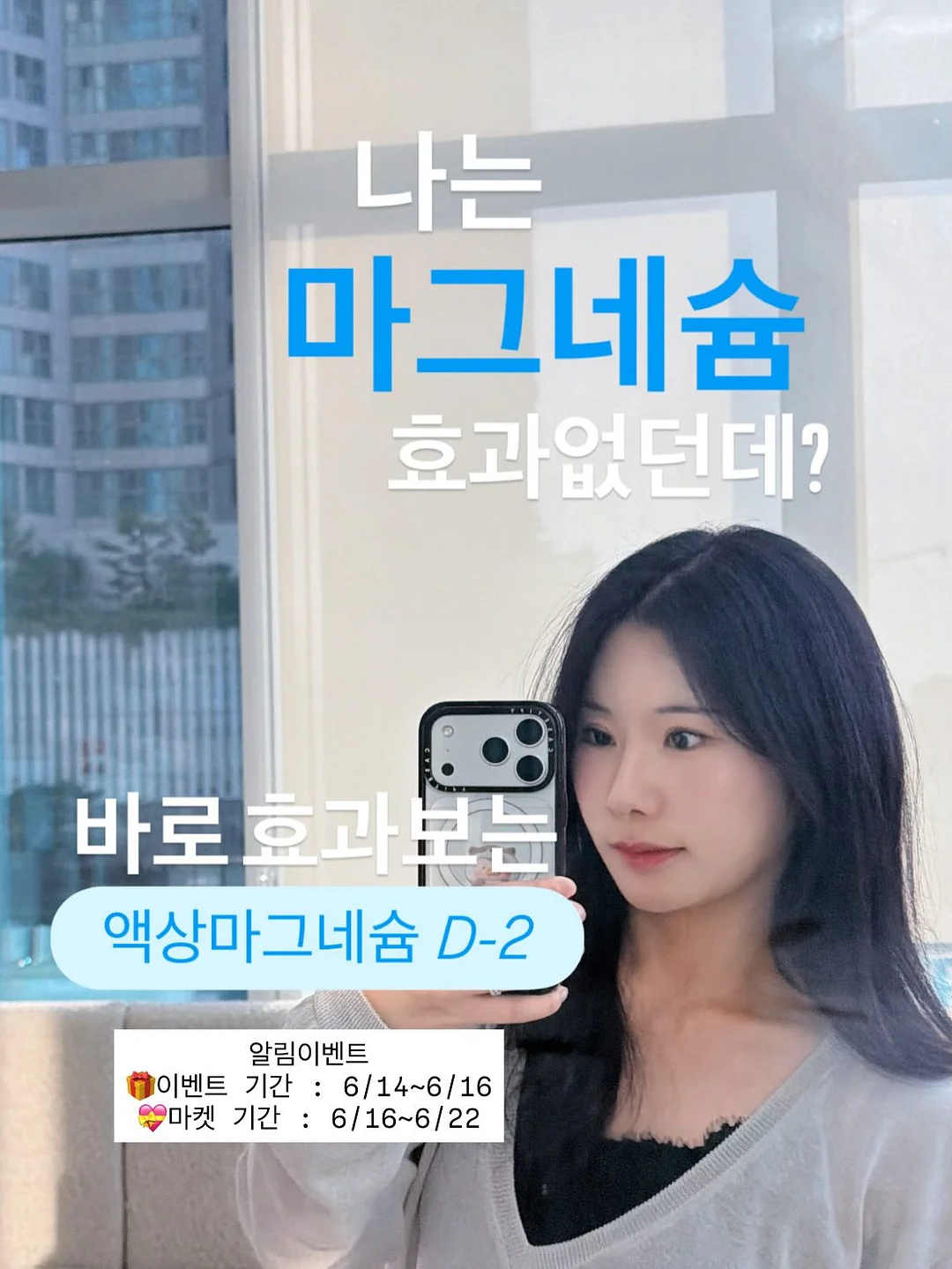 텐트 1