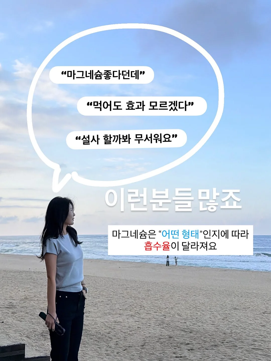 텐트 2