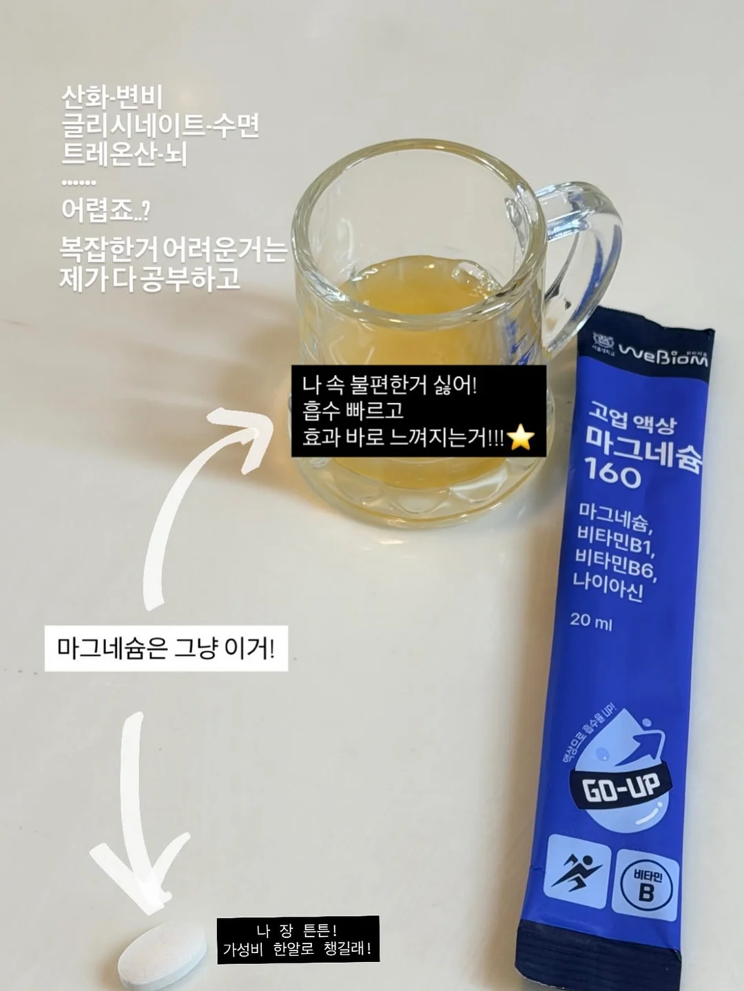텐트 3