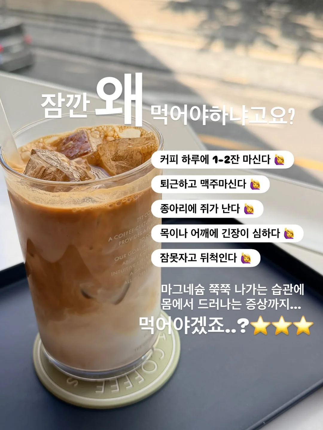 텐트 4