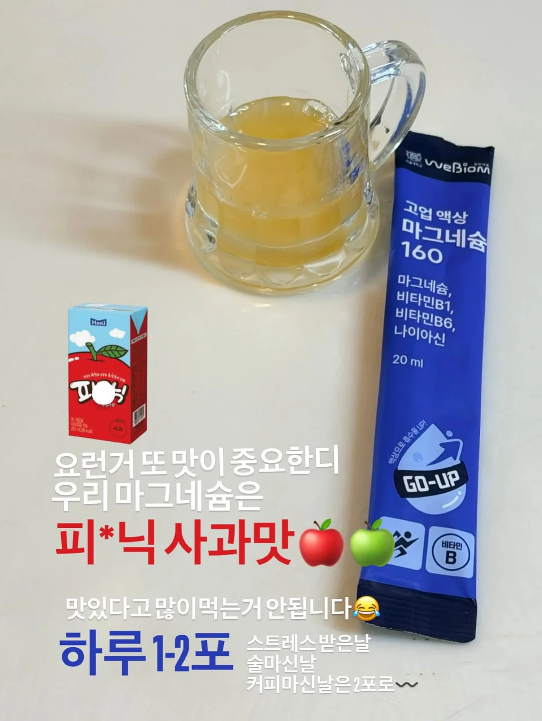 텐트 6