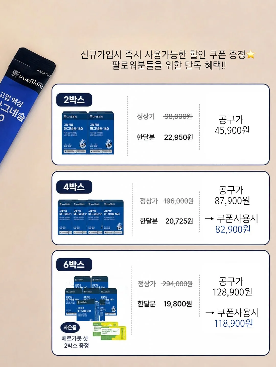 텐트 7