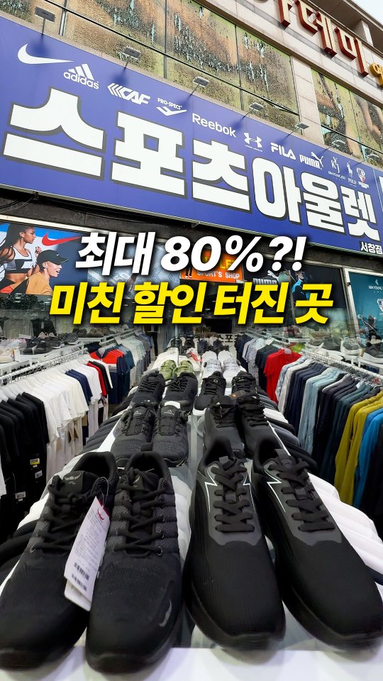 두바이 떠먹는 케이크